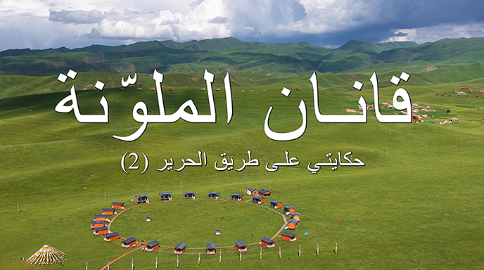 ?????? ??? ???? ??????(2).. ????? ????????